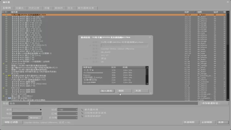 【2022-02-10 18点场】陈子敬丶：【陈子敬】S+上上分
