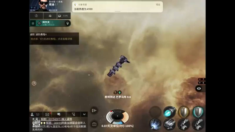 【2022-02-14 09点场】晴天冰淇淋c：哇偶，无烬星河