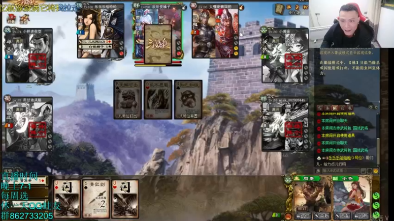 【2022-02-14 21点场】吹得神丶丶丶：祝大家虎年行大运！！！ 4225051