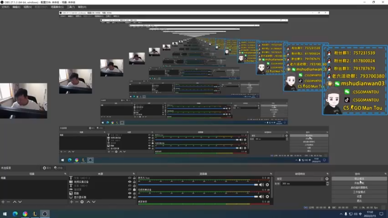【2022-02-15 17点场】CSGO馒头：元宵节快乐 双倍亲密度