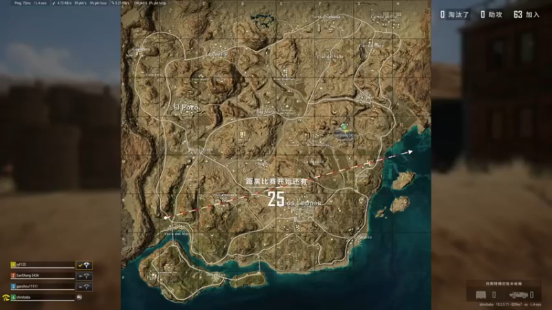 【斗帝Yang】：他们俩不会是一起的吧