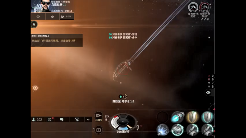 【2022-02-14 11点场】晴天冰淇淋c：哇偶，无烬星河