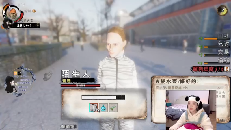 【2022-02-14 21点场】肉仔OvO：【小奶团】感冒了要轻声细语嗷！