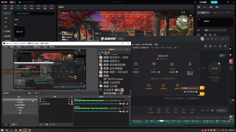 【2022-02-12 18点场】FES丶赵子龙：这个点起来，算不算早起呢