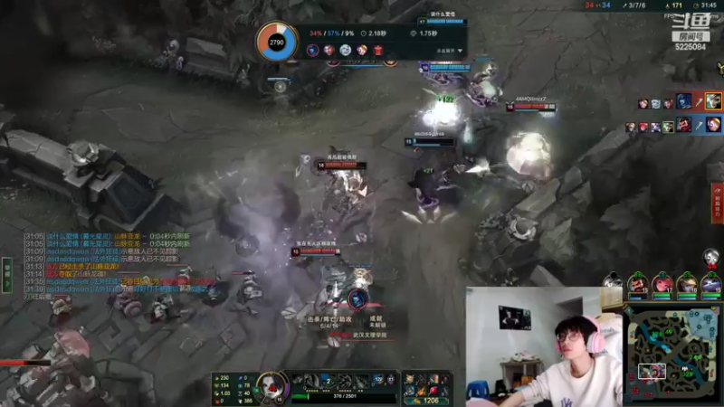 【2022-02-15 04点场】天灰灰qaq：峡谷从零半个月上千分