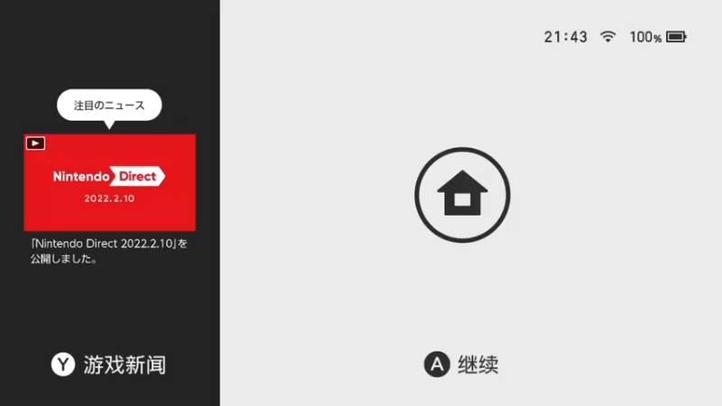 【2022-02-15 20点场】DaBoon：老游戏 老故事