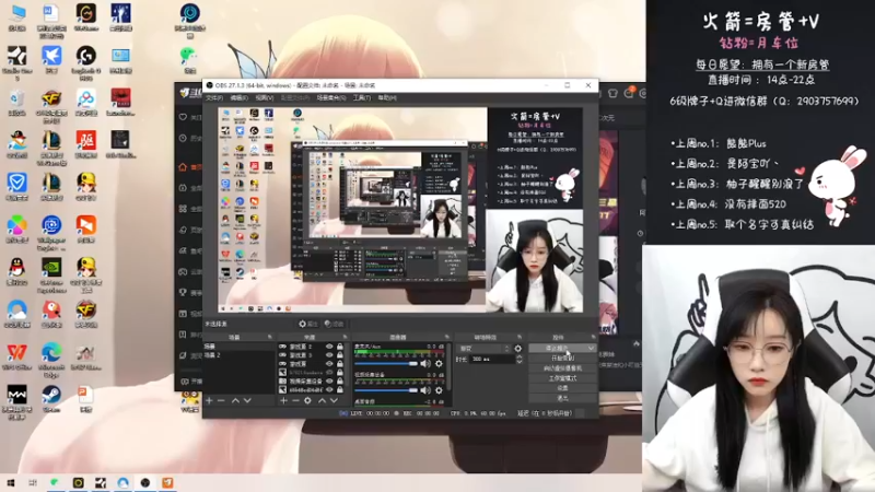 【2022-02-15 14点场】天然柚子tea：这个主播真不错