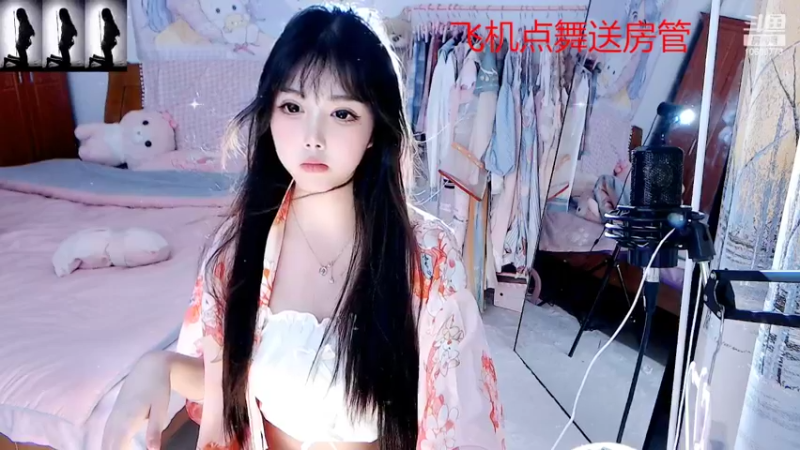 【2022-02-14 00点场】棉花你好烦：情人节快乐丫