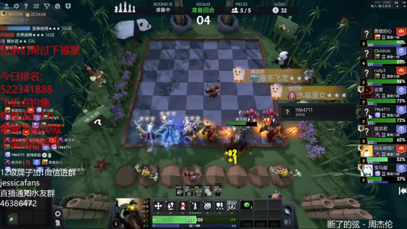 【2022-02-15 01点场】棋迷iluhr：大家元宵节快乐哈