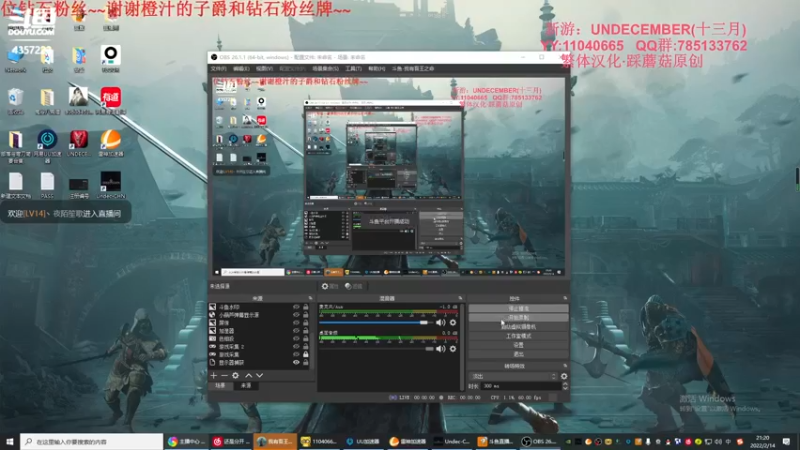 【2022-02-14 20点场】我有吾王之命：【吾王】十三月-情人节快乐o(╥﹏╥)o