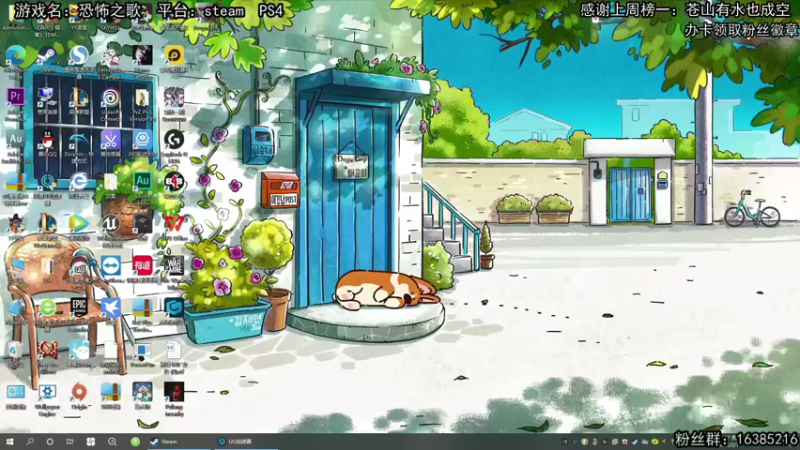 【2022-02-14 19点场】兔了了丶：情人节快乐呀！宝子们！！！！