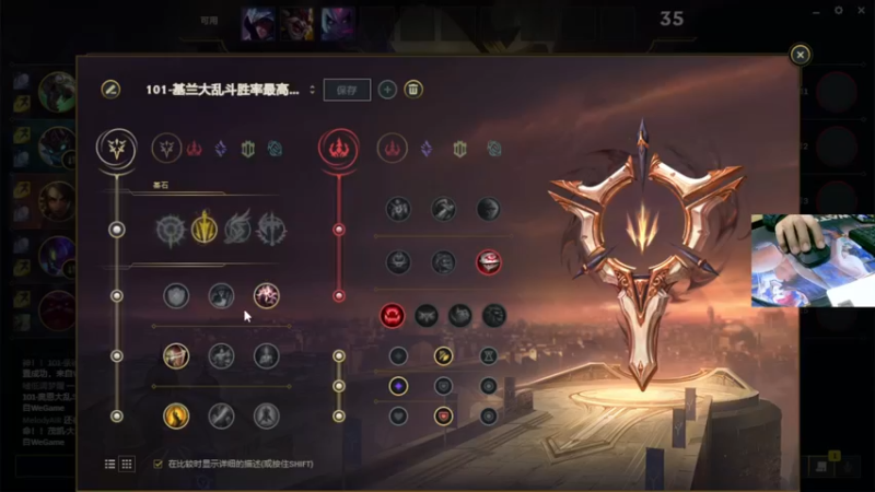 【2022-02-15 21点场】小洲洲OvO：自娱自乐 佛系主播