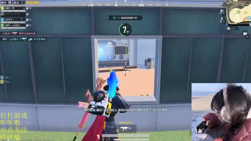 【2022-02-15 02点场】图妹半生：笑口常开，好运自然来