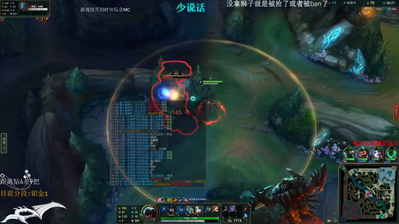 【2022-02-15 00点场】Achen阿尘：狮子狗开杀~开摆！
