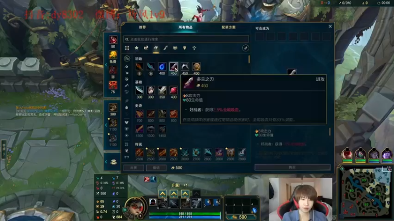 【祈风1v9】：24-2薇恩，顶级操作，我就是优势