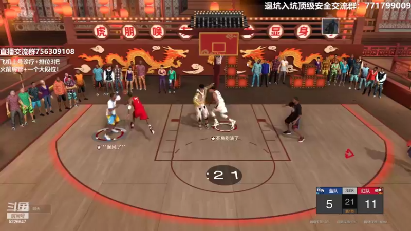 【2022-02-15 01点场】XY丶死鱼：死鱼ysy：情人节快乐！！！