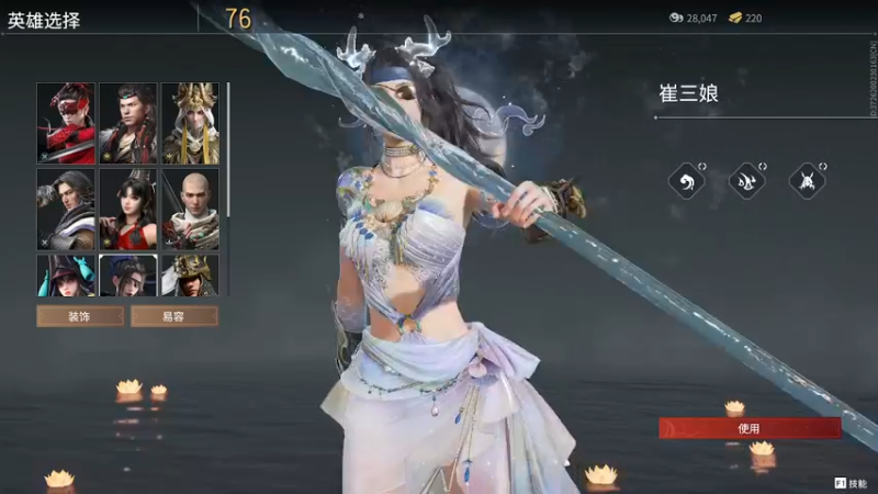 【2022-02-14 22点场】桥牧呢：（可上车）感冒了状态一般