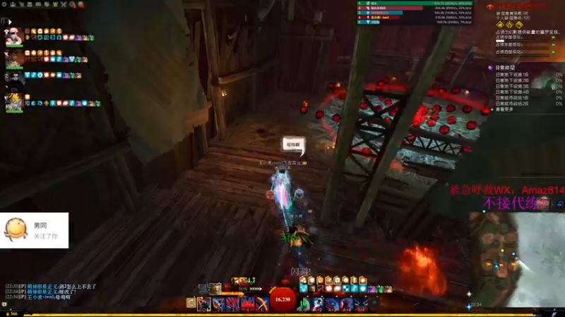 【2022-02-10 22点场】小卑鄙丶iwnl：新人主播，进来点个关注。