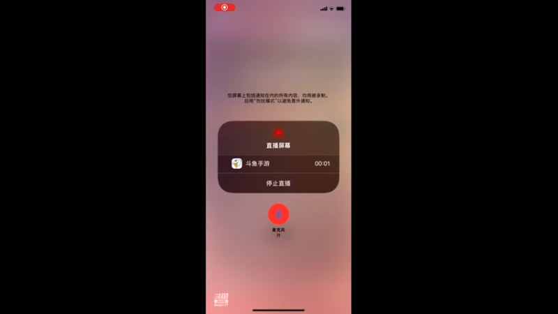 【2022-02-14 22点场】玄墨玉：再玩玩原神