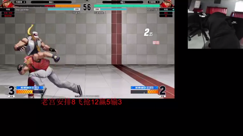 【2022-02-15 03点场】游天堂：小孩曾卓君：大家情人节快乐