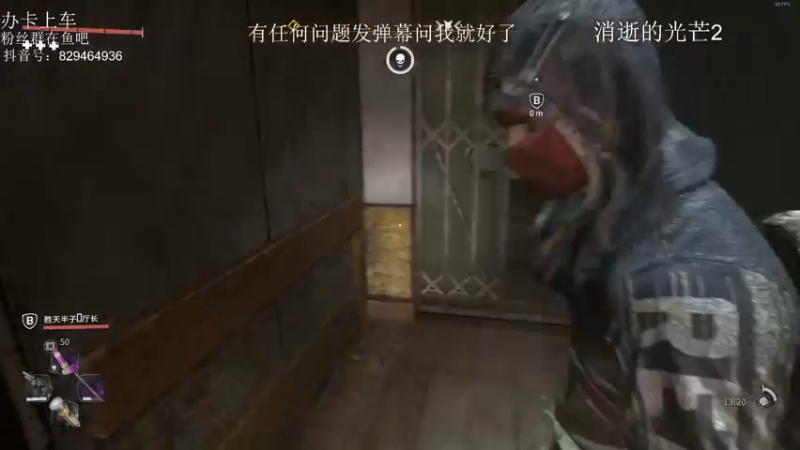 【2022-02-14 19点场】Shift大聪明：全DY最下饭的男人