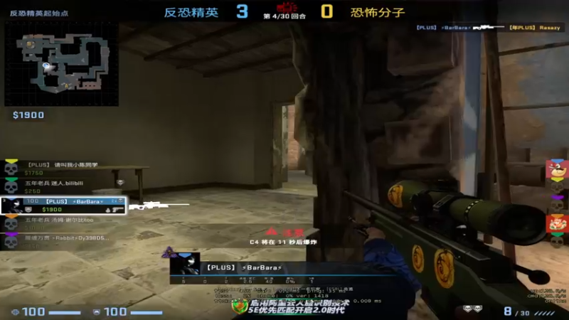 【2022-02-10 16点场】陈子敬丶：【陈子敬】S+上上分