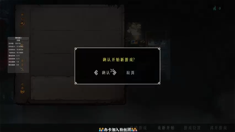 【2022-02-14 20点场】徐不鸽：暖雪之王-乱杀