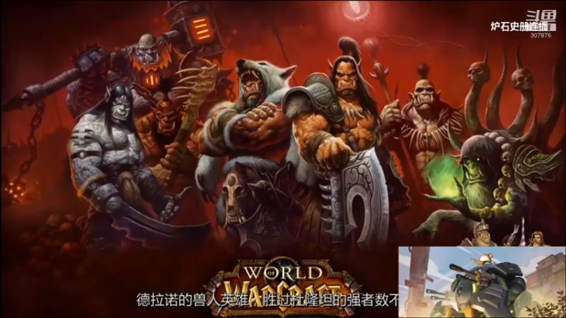 【2022-02-15 16点场】夏一可死毒舌_：元宵节快乐！炉石史册连播！