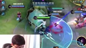听说今天玩游戏会特别强...