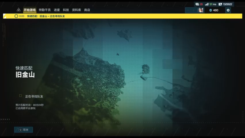 【2022-02-13 13点场】CloudVarlence：今晚80后游戏厅