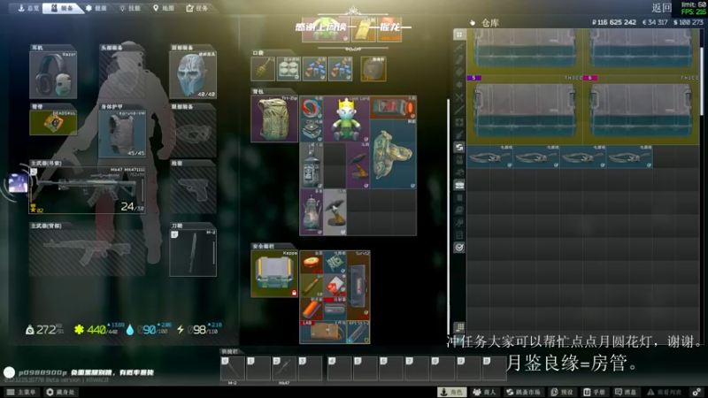 【2022-02-14 22点场】王浩天儿：【404/68级】今天双倍亲密三倍上限。