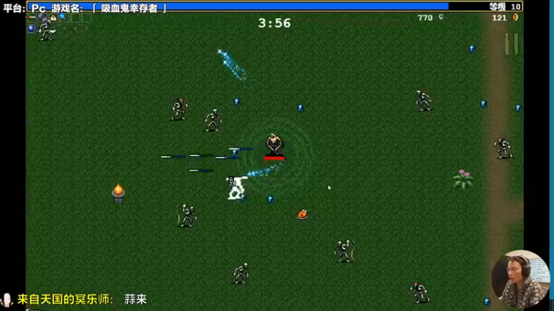 【2022-02-15 14点场】超级小桀：被吸血鬼围攻的唯一幸存者