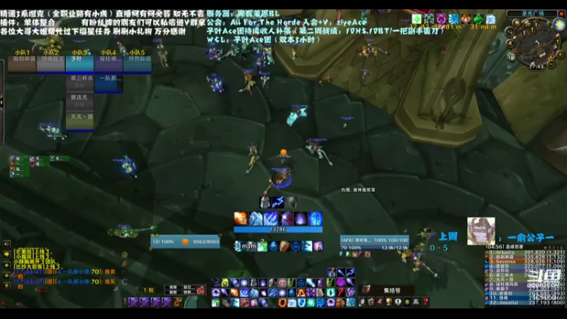 【2022-02-11 17点场】子叶Ace：第二周10车双通/双蛋 席瓦莱恩招人