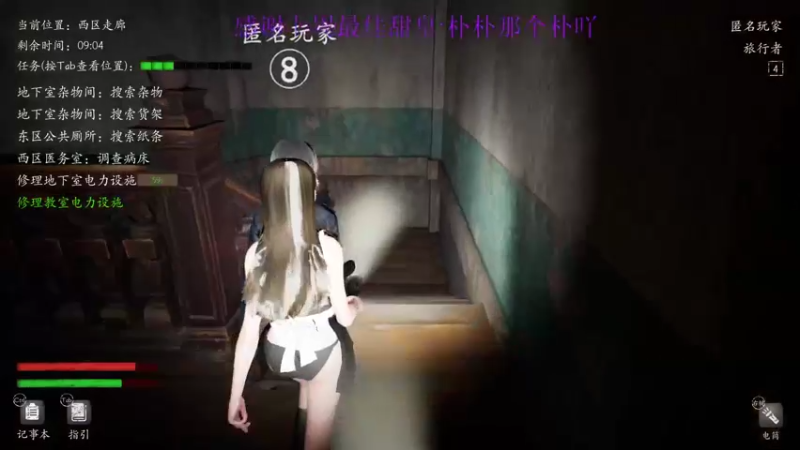 【2022-02-12 23点场】西瓜已无丶有缘再见：【欧瓜瓜】13号不播 14见