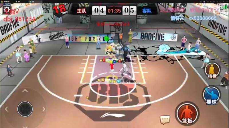 【2022-02-13 20点场】四大皆空空空丶：则比噢，肥来了~