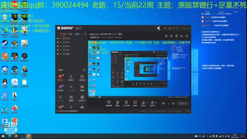 【2022-02-14 22点场】下人灰：在疯狂之后~打到29周了攒了十万