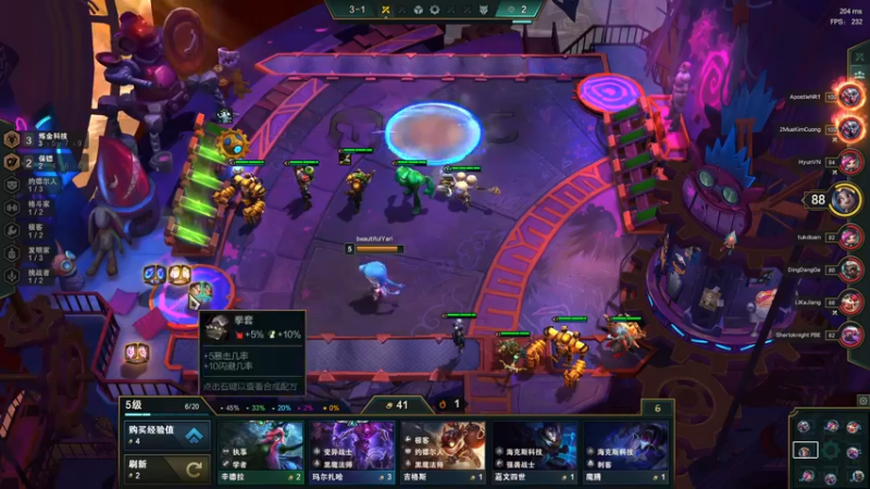 【2022-02-15 20点场】Cpt小醒目：醒目:玩什么呢