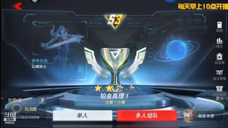 【2022-02-12 15点场】GF丶社会硬茬子：萌新上路，请绕路