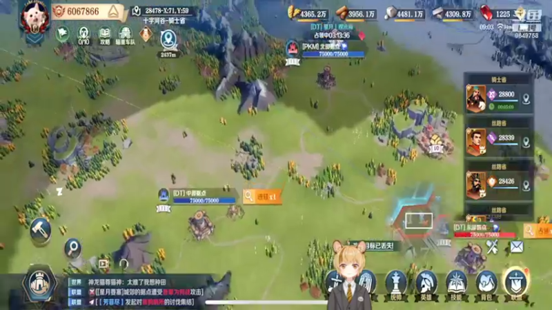 【2022-02-15 09点场】我愿带你看遍世间繁华：领礼包看直播了手慢无新年快乐