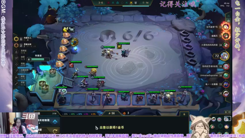 【2022-02-15 01点场】yuhujane：普通的阿紫君 肆027期