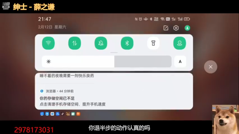 【2022-02-12 21点场】鱼籽酱Griz：【过气回归玩家】灵魂鸽手·战队招人