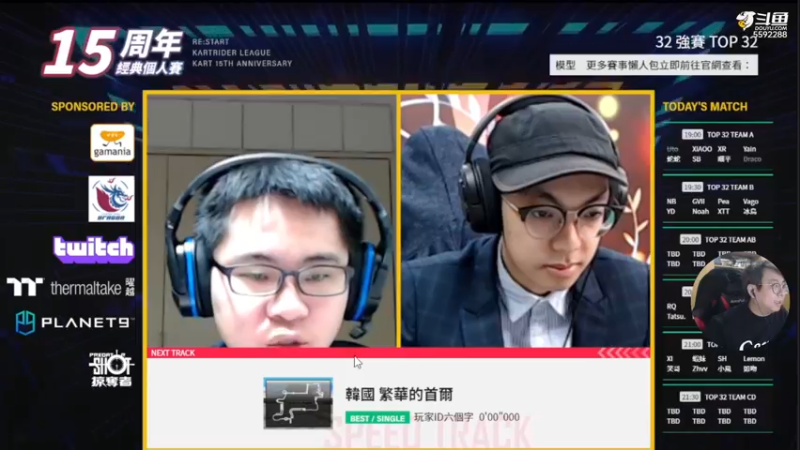 【2022-02-14 23点场】TRY赛事联盟导师：【克里斯-月】元宵节快乐！