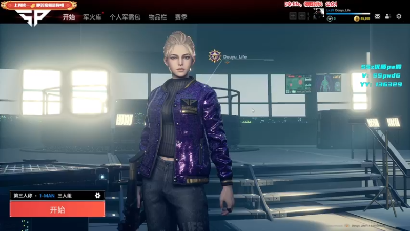 【2022-02-14 19点场】Lifeiwnl：来福:28号测试结束