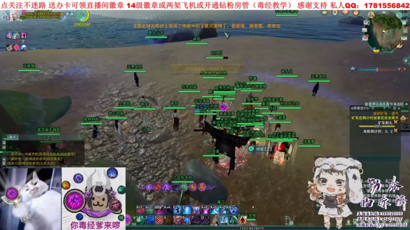 【2022-02-14 19点场】勤奋的赤鳞：【赤鳞】毒经