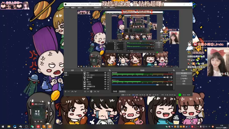 【2022-02-15 01点场】小琳达Linda：琳达:✨元宵节双倍！