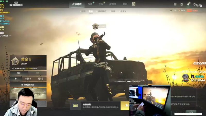 【2022-02-14 21点场】狙击教官：对狙没输过??