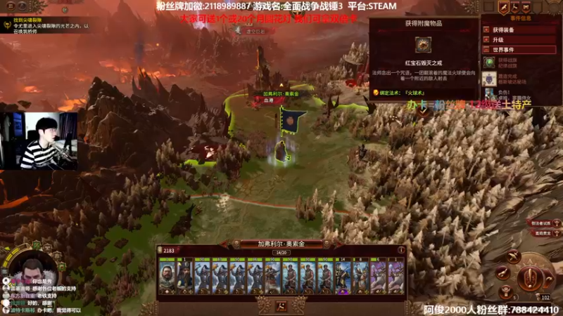 【2022-02-15 16点场】阿俊丶ll：【阿俊】21点新恐怖！