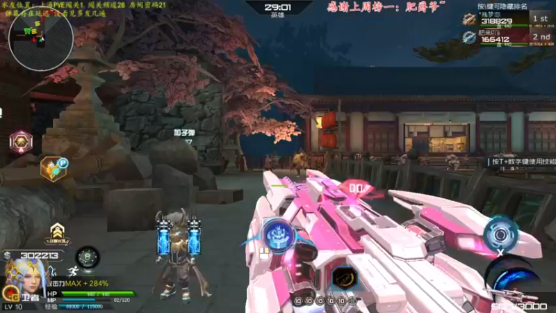 【2022-02-12 22点场】煜儿ii：煜儿：肝线索咯