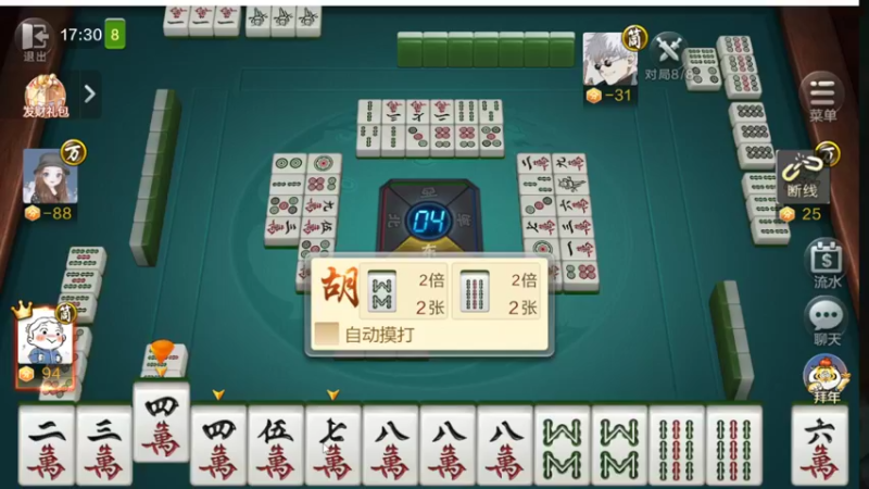 【2022-02-14 17点场】来一坨吧：知足常乐~~ 10321519