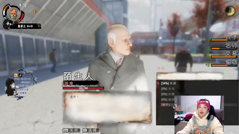【2022-02-14 00点场】肉仔OvO：【小奶团】感冒了要轻声细语嗷！